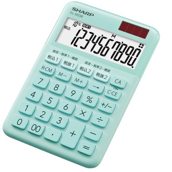 SHARP（シャープ） カラー・デザイン電卓 EL-M336-GX