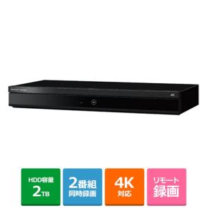 SHARP(シャープ) AQUOS 4Kレコーダー 4B-C20DW3 : staffstore SHARP(シャープ) AQUOS 4Kレコーダー 4B-C20DW3 : staffstore