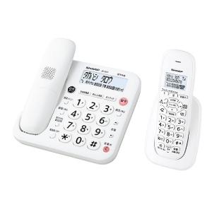 SHARP(シャープ) デジタルコードレス電話...の詳細画像1