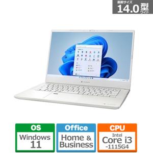Dynabook 14.0型ノートパソコン dynabook M6 - パールホワイト P1M6UPBW