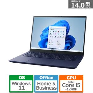 dynabook（ダイナブック） プレミアムモバイルノートパソコン dynabook R6 P1R6VPBL｜ksdenki