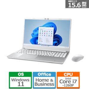 dynabook（ダイナブック） dynabook T8　15.6型プレミアムオールインワンノート P2T8VPBS｜ksdenki