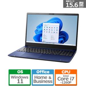 dynabook（ダイナブック） dynabook C8　15.6型ニュースタンダードノート P1C8VPBL｜ksdenki