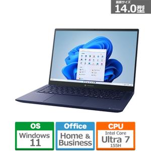 dynabook（ダイナブック） 14.0型 プレミアムモバイルノートPC「dynabook R9」 P1R9XPBL｜ksdenki