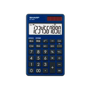 SHARP（シャープ） 電卓 EL-VW31-AX