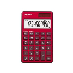 SHARP（シャープ） 一般電卓 EL-VW31-RX