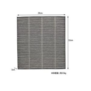 SHARP(シャープ) 集じん・脱臭一体型フィ...の詳細画像1
