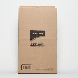 SHARP(シャープ) 空気清浄機用 交換用集...の詳細画像3