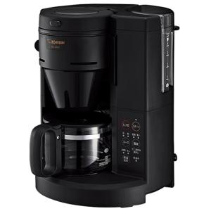 THANKO サンコー S-TCM21S 全自動 コーヒー メーカー ミル付き 2 THANKO サンコー S-TCM21S 全自動 コーヒー メーカー ミル付き 2