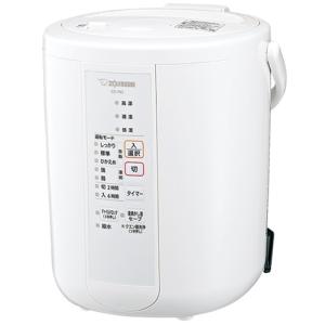 象印マホービン スチーム式加湿器 EE-RQ50 WA ホワイト