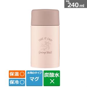 象印マホービン ステンレスマグ／240mL SM-ZP24 PZ スモーキーピンク