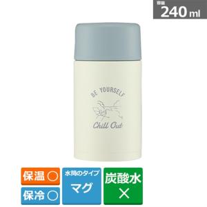象印マホービン ステンレスマグ／240mL SM-ZP24 AZ ダスティブルー