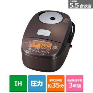 象印マホービン 圧力IH炊飯ジャー NP-BI10KS TA ブラウン 炊飯容量：5.5合