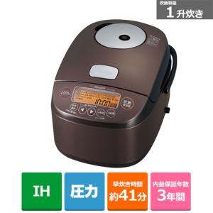 象印マホービン 圧力IH炊飯ジャー NP-BI18KS TA ブラウン 炊飯容量：1升
