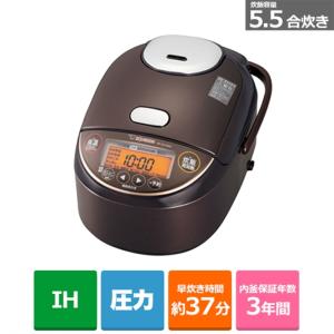 象印マホービン 圧力IH炊飯器 NP-ZU10KS TA ブラウン 炊飯容量：5.5合