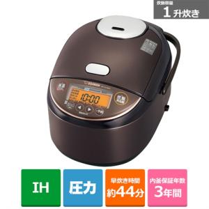 象印マホービン 圧力IH炊飯器 NP-ZU18KS TA ブラウン 炊飯容量：1升