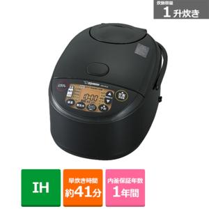 象印マホービン IH炊飯器　極め炊き NW-VE18 BA｜ksdenki