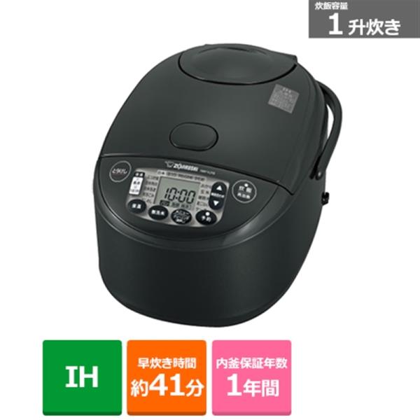象印マホービン IH炊飯ジャー　極め炊き NW-VJ18 BA