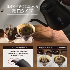 象印マホービン 電気ケトル 0.8L CK-L...の詳細画像1
