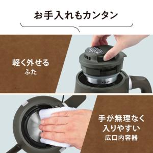 象印マホービン 電気ケトル 0.8L CK-L...の詳細画像4