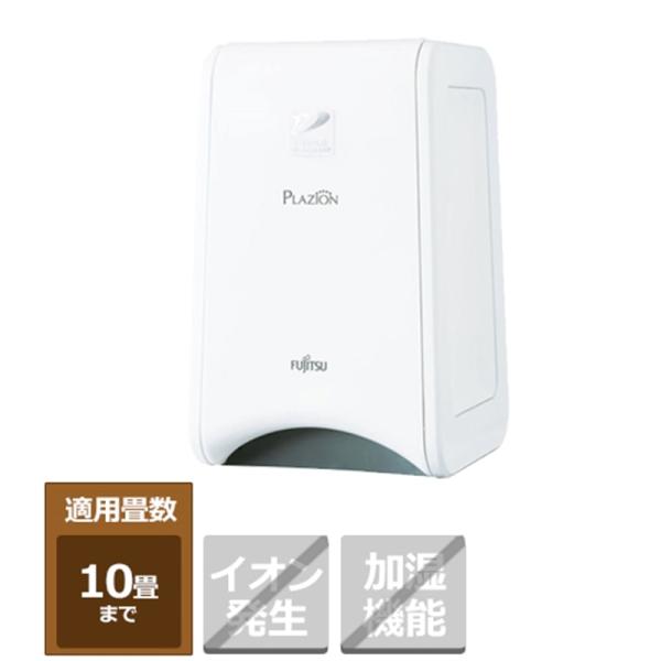 富士通ゼネラル 脱臭機　PLAZION（プラズィオン） DAS-15R-W