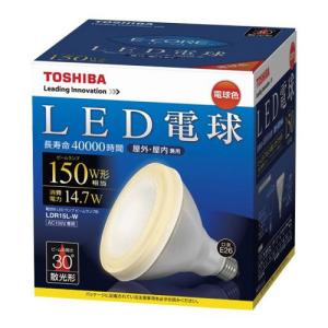 東芝（TOSHIBA） ＬＥＤ電球　ビーム形１４．７Ｗ LDR15L-W｜ksdenki