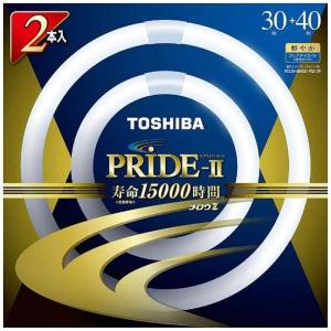 東芝ネオスリムZ PRIDE2高周波点灯専用形蛍光灯FHC27-34ED-PDZ-2P