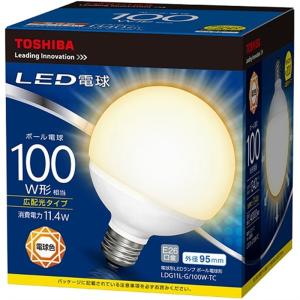 Panasonic（パナソニック） LED電球 LDG11D-G/95/W (LDG11DG95W