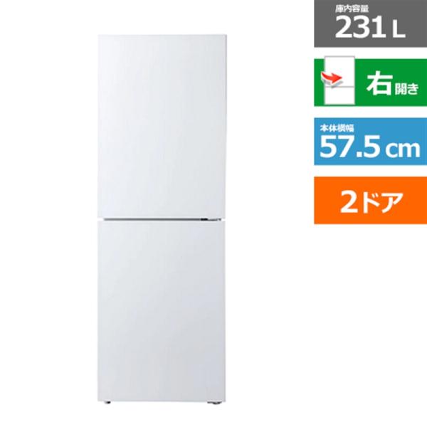 ツインバード 2ドア冷凍冷蔵庫 HR-E923W