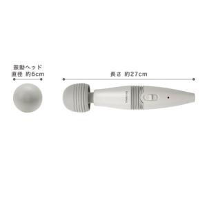 THRIVE(スライヴ) ハンディマッサージャ...の詳細画像1