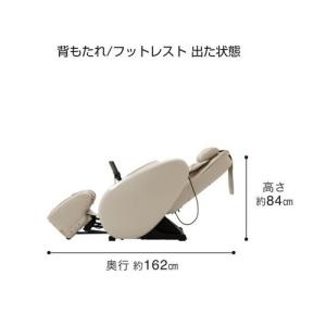 THRIVE(スライヴ) くつろぎ指定席 マッ...の詳細画像2