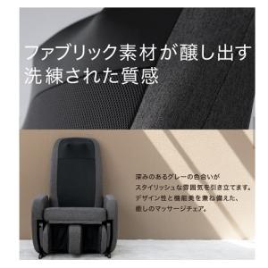 THRIVE(スライヴ) くつろぎ指定席 Li...の詳細画像1