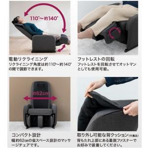 THRIVE(スライヴ) くつろぎ指定席 Li...の詳細画像3