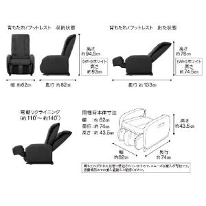 THRIVE(スライヴ) くつろぎ指定席 Li...の詳細画像4
