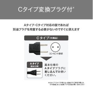 TESCOM (テスコム) マイナスイオン ヘ...の詳細画像2
