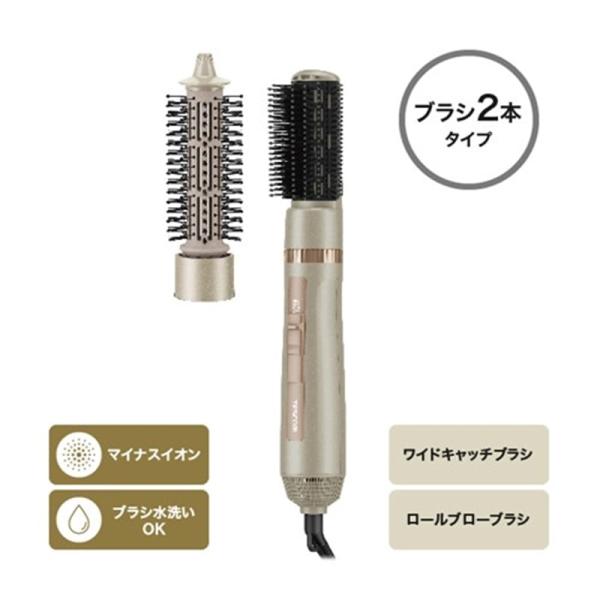 TESCOM （テスコム） マイナスイオン カールドライヤー TC365A-N