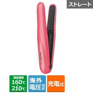 テスコム コードレスヘアアイロン充電式（海外電圧対応） ISC200-P｜ksdenki