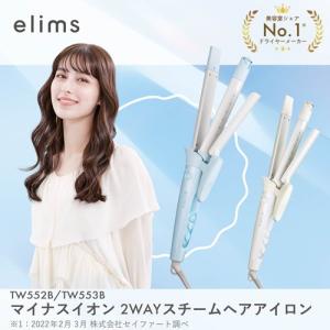 TESCOM (テスコム) マイナスイオン2W...の詳細画像1