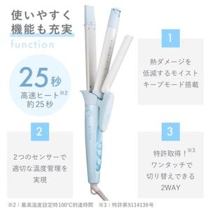 TESCOM (テスコム) マイナスイオン2W...の詳細画像2