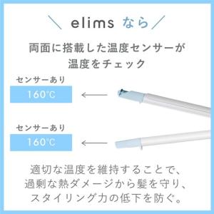TESCOM (テスコム) マイナスイオン2W...の詳細画像4