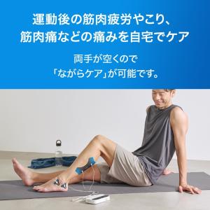 オムロン 低周波治療器 HV-F082-JFの詳細画像2