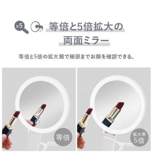 VENUSiS(ヴィナシス) 3WAY LED...の詳細画像3