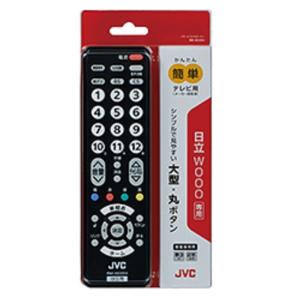 JVC テレビリモコン日立用 RM-A535HIの商品画像