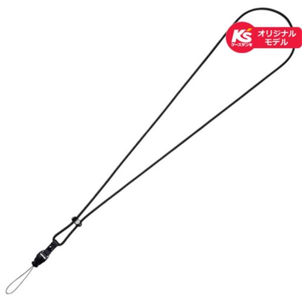 ハクバ写真産業 ネックストラップ KS-CST-RBK