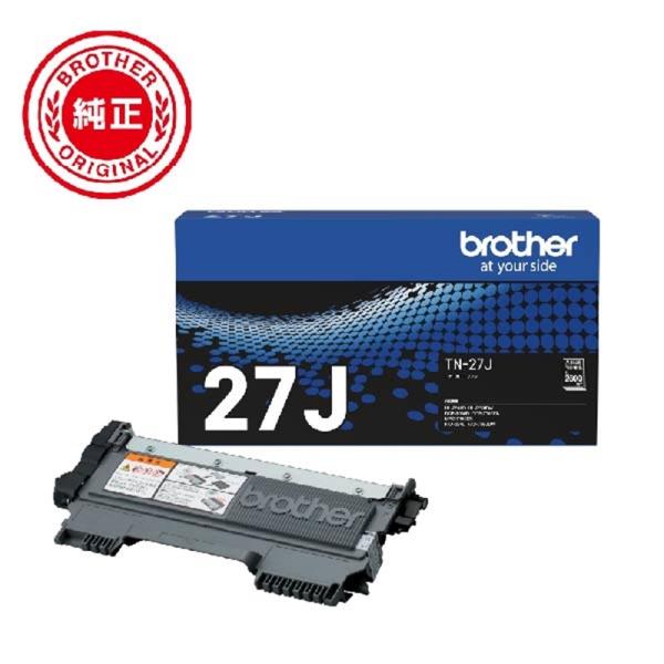 brother（ブラザー） 純正トナーカートリッジ TN-27J