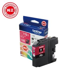 ブラザー 純正インク LC115M