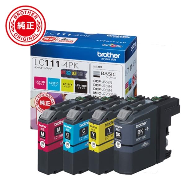 brother（ブラザー） 純正インクカートリッジ（４色パック） LC111-4PK