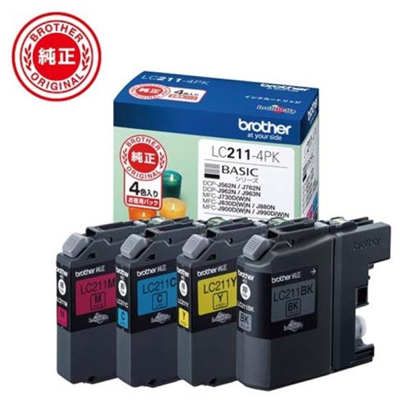 brother（ブラザー） 純正インクカートリッジ LC211-4PK