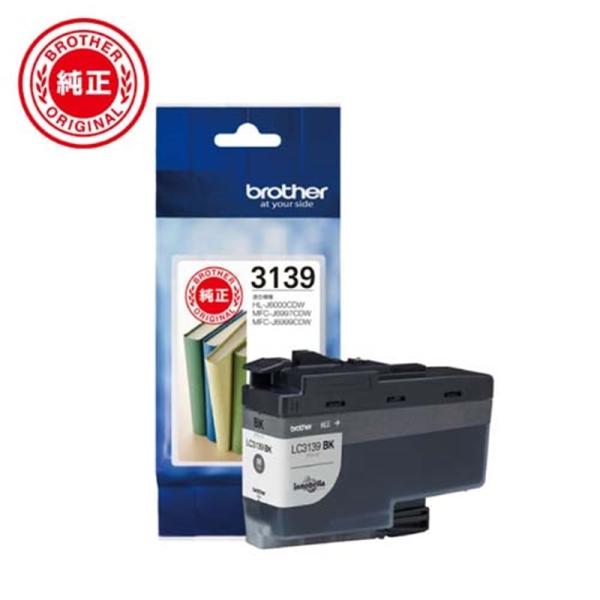 brother（ブラザー） 純正インクカートリッジ LC3139BK