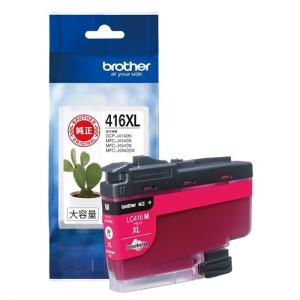 プリビオ 【大容量タイプ 4色セット】 brother／ブラザー工業